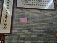 -文星素食(兴华路店)