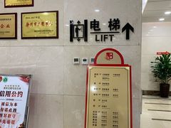 -徐州中汇国际会议酒店(矿大文昌校区地铁站店)