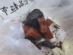 -清真·白记年糕(牛街北口店)