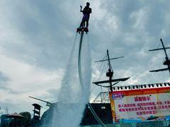 -西安华夏文旅水世界