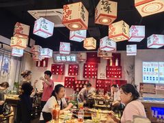 -牛市坎火锅(建设路店)