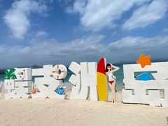 -三亚蜈支洲岛旅游区
