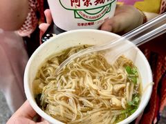 -阿宗面线(西门町店)