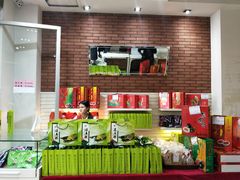 -曹祥泰(解放路店)