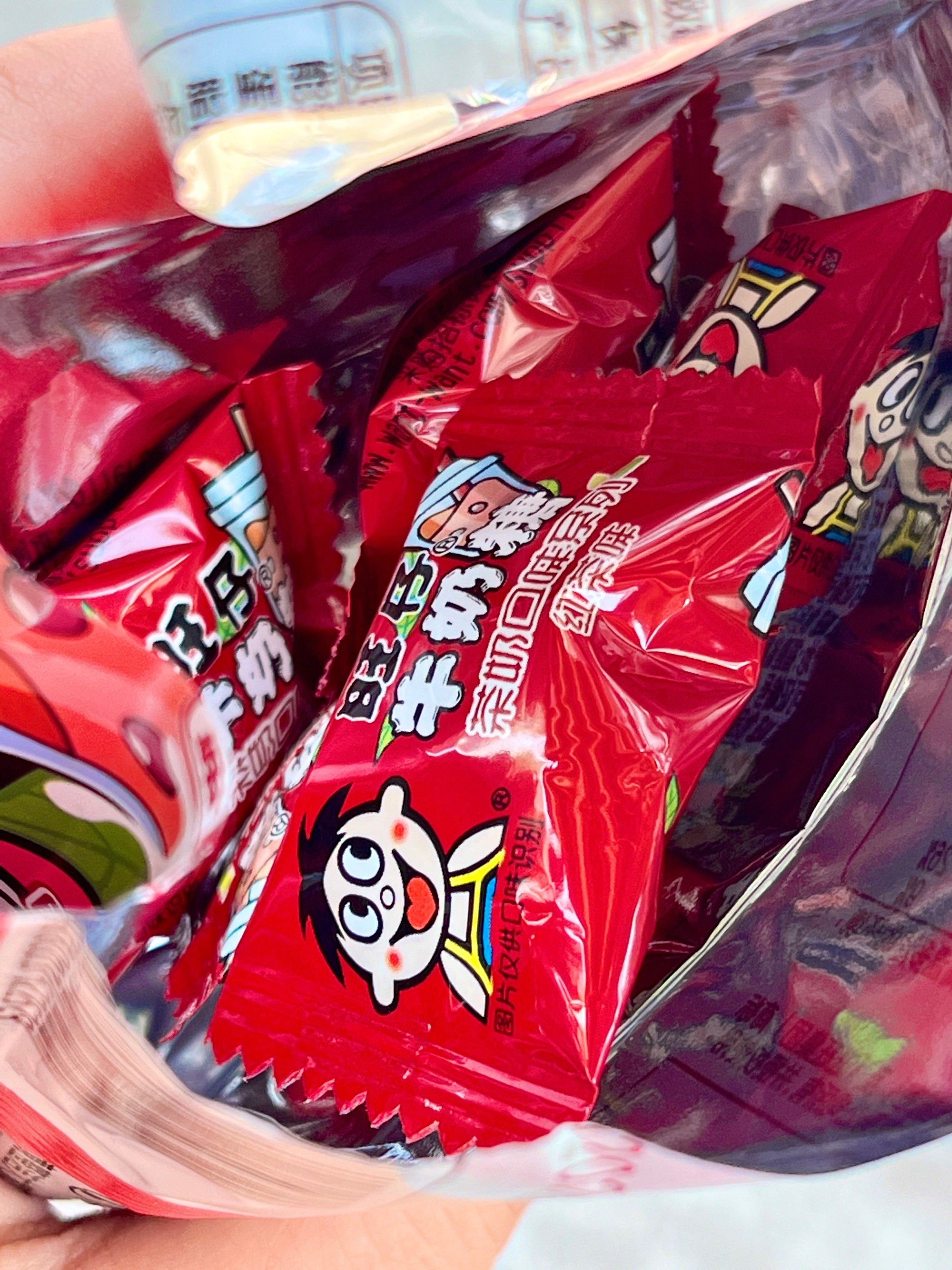 92快码住旺仔这个红茶味牛奶糖