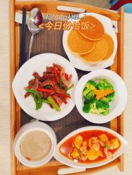 -爱玛家国际母婴月子会所(电力大厦店)