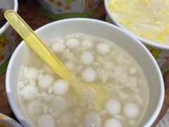 -半月镰胡姐脆皮萝卜饺子