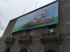 -江湾体育中心游泳馆