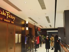 -隐泉之语日式料理(王府中环店)
