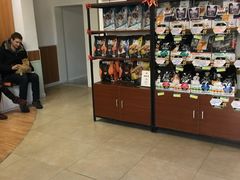 -宠福鑫动物医院·动物疾病诊疗中心(天通苑店)