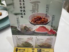 -湖锦酒楼·32年地道湖北菜(光谷店)