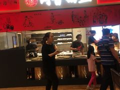 门面-阿甘锅盔(清河万象汇店)