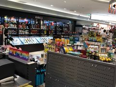 -GranVida生活超市(海信广场店)