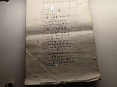 -秦始皇帝陵博物院-丽山园