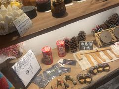 零售区-石头会唱歌融来+北港岚台两岸交流中心