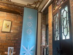 -西关84·History·Art·Cafe