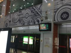 -星湖街(地铁站)