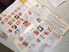 -又一间茶点轩(百汇广场店)