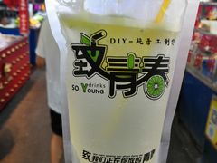 -大学城夜市大排档(凤栖路店)