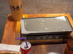 -北丐先生·野馄饨烧烤(雨花万象店)