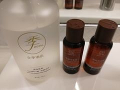 -全季酒店(广州越秀公园店)