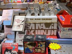 -西西弗书店&矢量咖啡(凯德晶萃广场店)