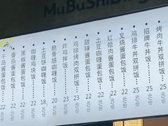 -华莱士·全鸡汉堡(杭州武林店)