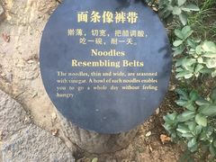 -大雁塔北广场音乐喷泉