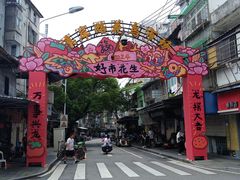 -溪岸路花鸟市场