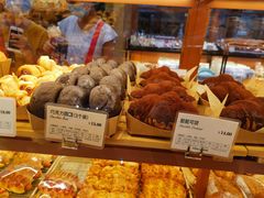 -多乐之日(颐堤港店)