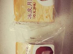 -罗森便利店(鱼市街店)
