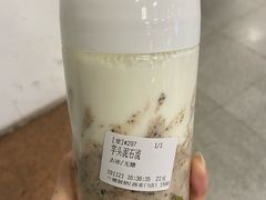 芋头泥石流-兰熊鲜奶(西直门凯德mall店)