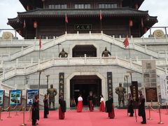 -西安汉城湖景区