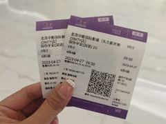 -中影国际影城(东方新天地CINITY店)