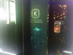 -快乐之星KTV(东沙路店)