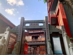 -鸿山公园