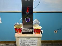 -乔波室内滑雪场