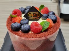 魅影红丝绒蛋糕-姆们M Sweetie Cake(三里屯店)