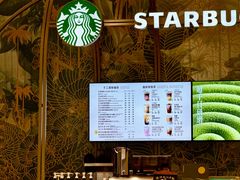 -星巴克臻选(国贸商城首店)