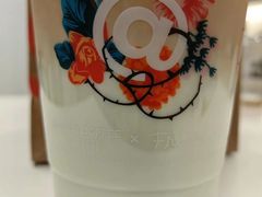 -瑞幸咖啡(石榴中心店)