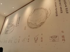 -小满手工粉(杭州滨江龙湖店)