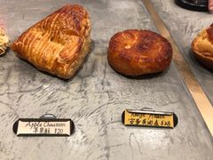 朋友心心念念的苹果派-Luneurs(幸福里店)