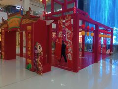 -江南时代广场