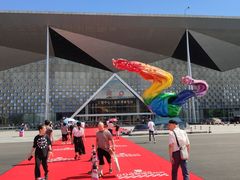 -东浩兰生上海世博展览馆