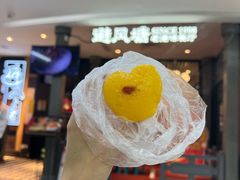 -避风塘(五角场店)