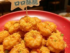-淘米捞·米汤脆鲩鱼火锅(福田皇岗店)