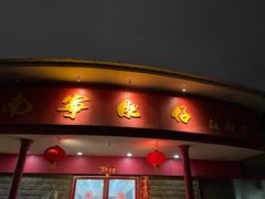 门面-南宁肥仔饭店(江南店)