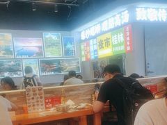 -雙冲柳州螺蛳粉&酸嘢&桂林米粉(簋街店)