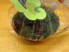 -LANLIZI BAKERY(COSMO店)