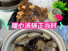 -名善山珍·野生菌汤锅(文殊院店)